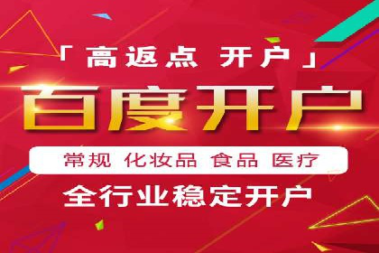 信息流广告制作秘籍：实战案例与优化建议
